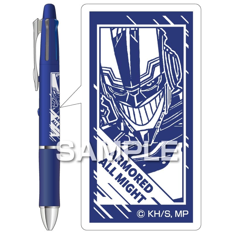 僕のヒーローアカデミア ドクターグリップ4+1／アーマード・オールマイト