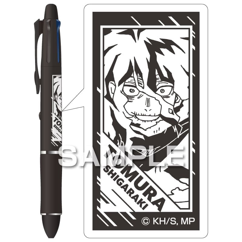 僕のヒーローアカデミア ドクターグリップ4+1／死柄木 弔