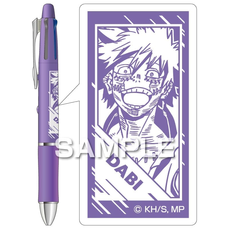 僕のヒーローアカデミア ドクターグリップ4+1／荼毘