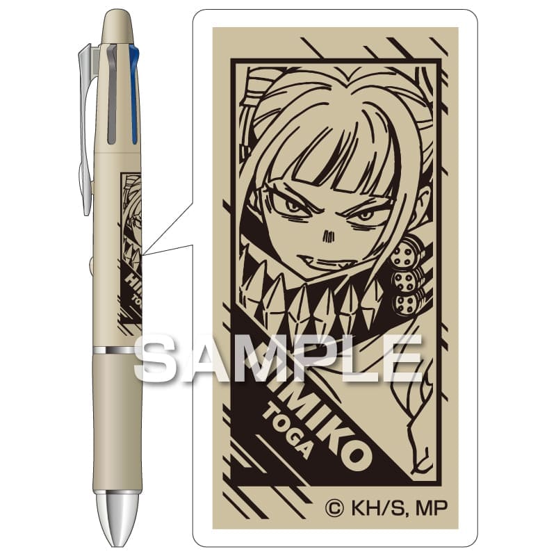 僕のヒーローアカデミア スタイラスペン／トガヒミコ |ヒサゴ