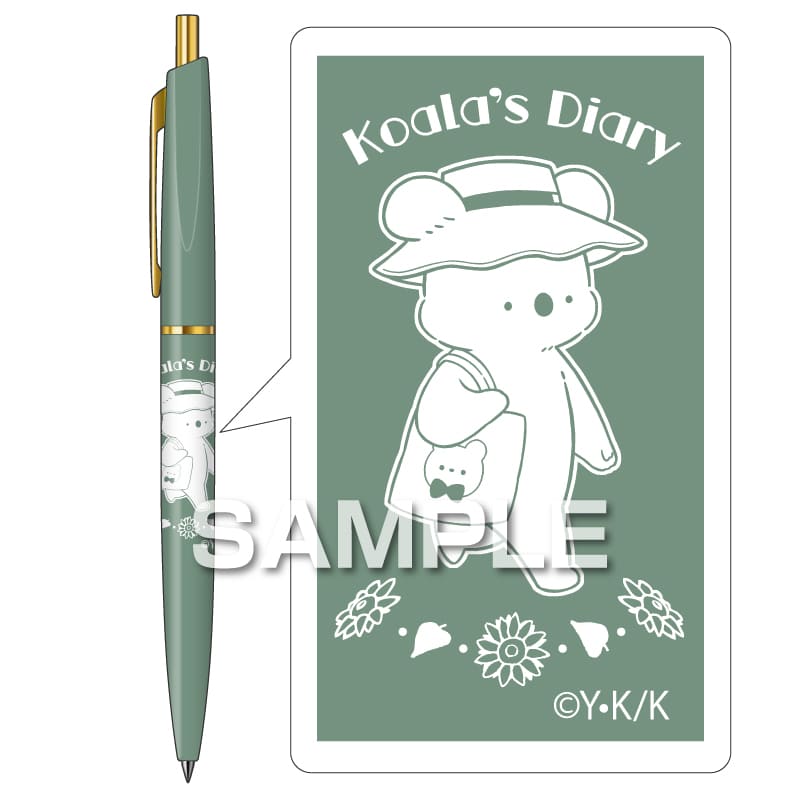 コアラ絵日記 ボールペン／夏のコアラ