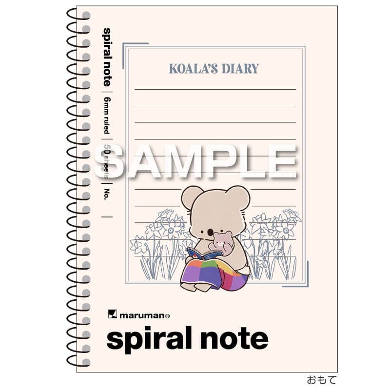 コアラ絵日記 スパイラルノート（A6サイズ）／冬のコアラ