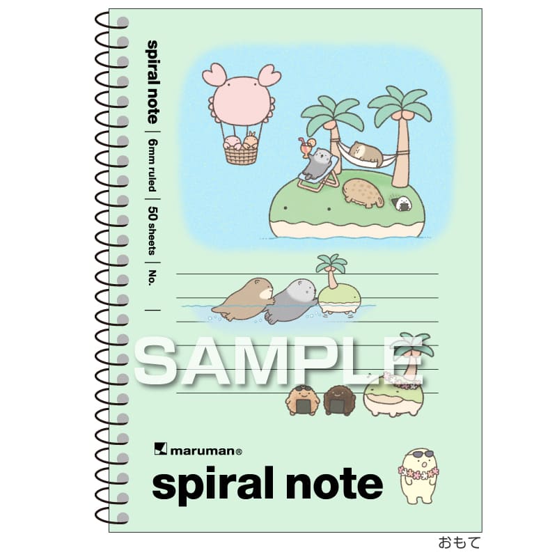 なんでもいきもの スパイラルノート（A6サイズ）／5