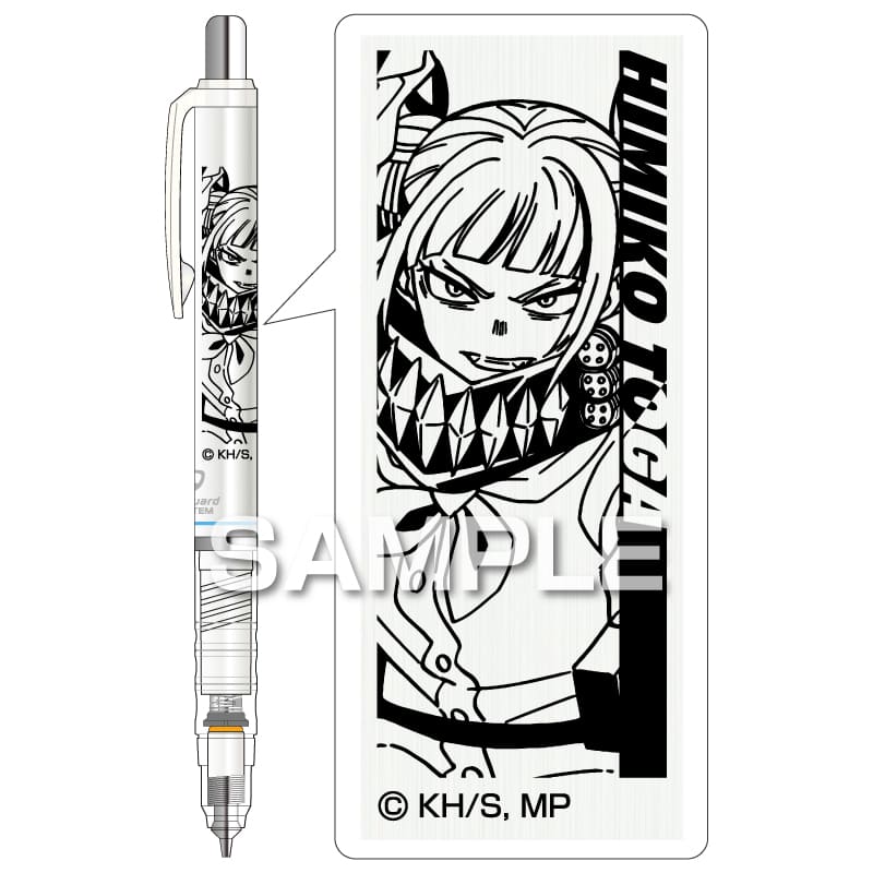 僕のヒーローアカデミア デルガード／トガヒミコ