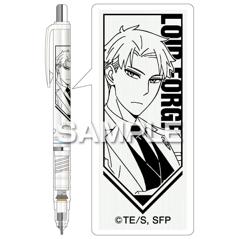 SPY×FAMILY デルガード／ロイド