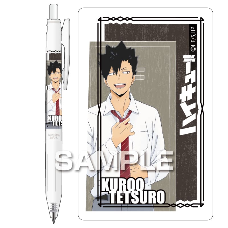 ハイキュー!! スパイラルノート(B5サイズ)／黒尾鉄朗 |ヒサゴ