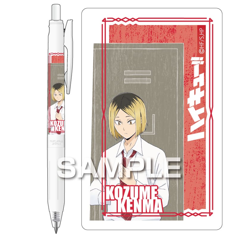 ハイキュー!! デルガード／孤爪研磨 |ヒサゴオンラインショップ（HISAGO）