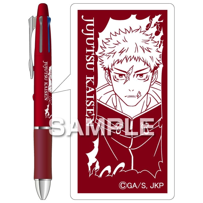 呪術廻戦 ドクターグリップ4+1／虎杖悠仁