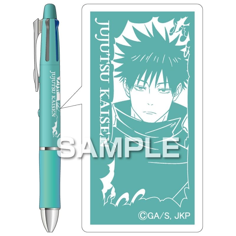 呪術廻戦 ドクターグリップ4+1／伏黒 恵