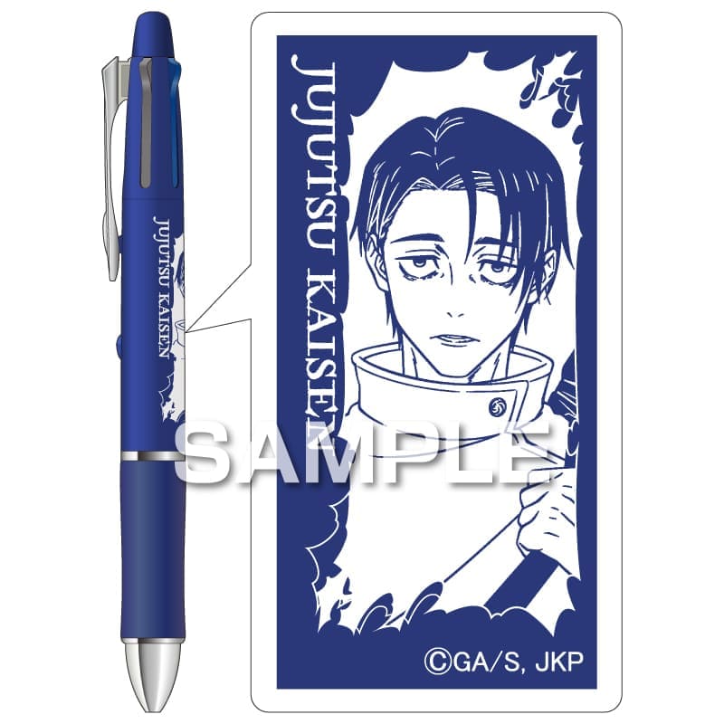 呪術廻戦 ドクターグリップ4+1／乙骨憂太