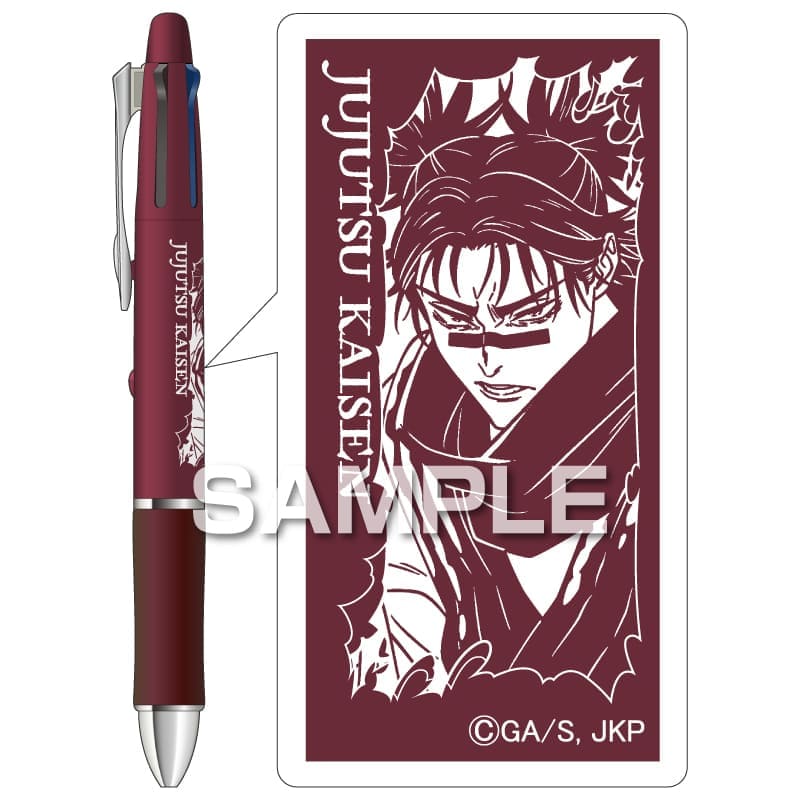 呪術廻戦 ドクターグリップ4+1／脹相