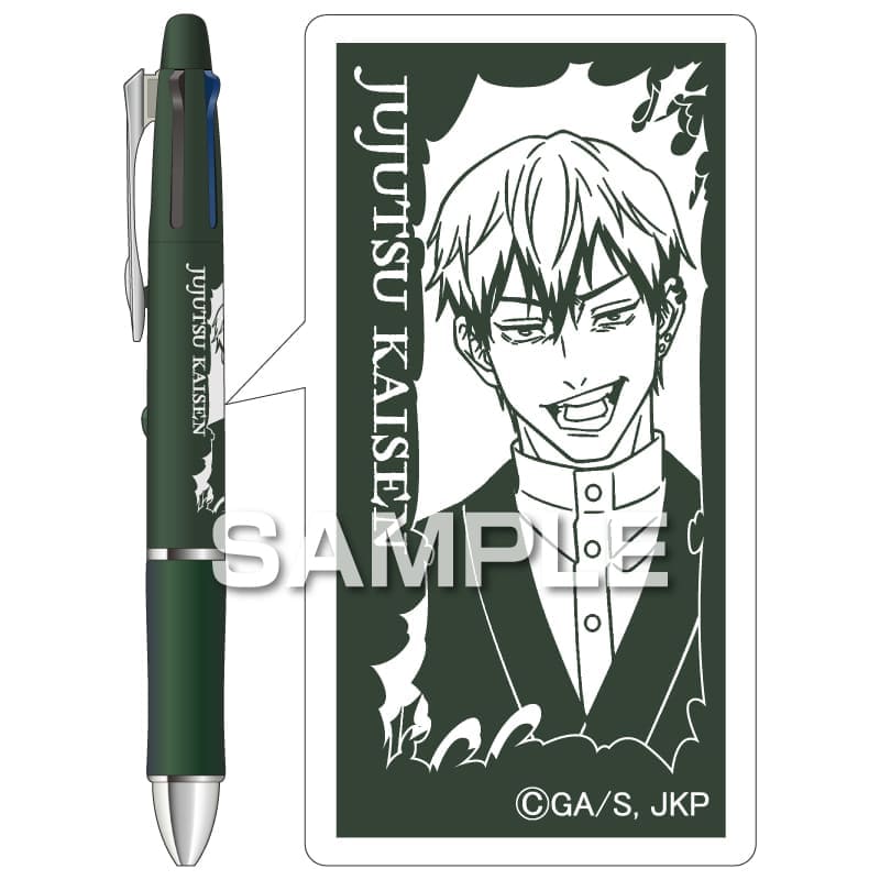 呪術廻戦 ドクターグリップ4+1／禪院直哉