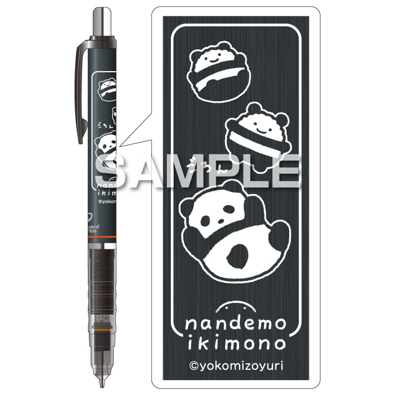 なんでもいきもの デルガード／パンダとパンダおにぎり