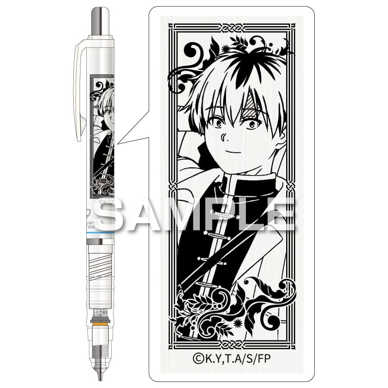 葬送のフリーレン デルガード／シュタルク