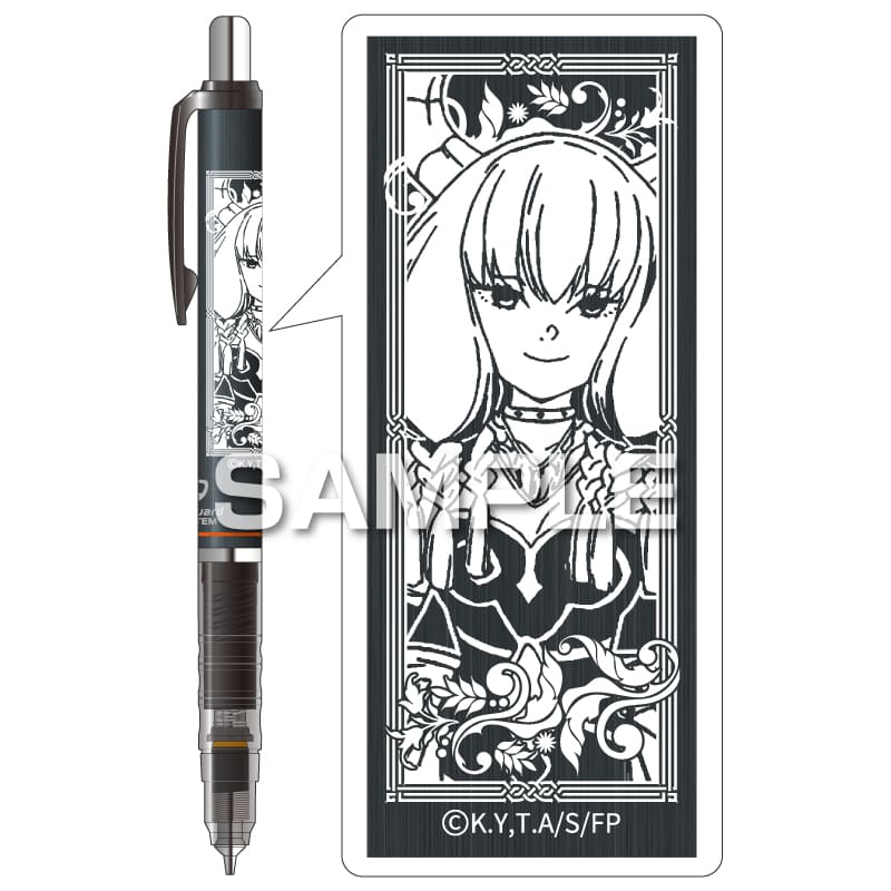 葬送のフリーレン デルガード／アウラ