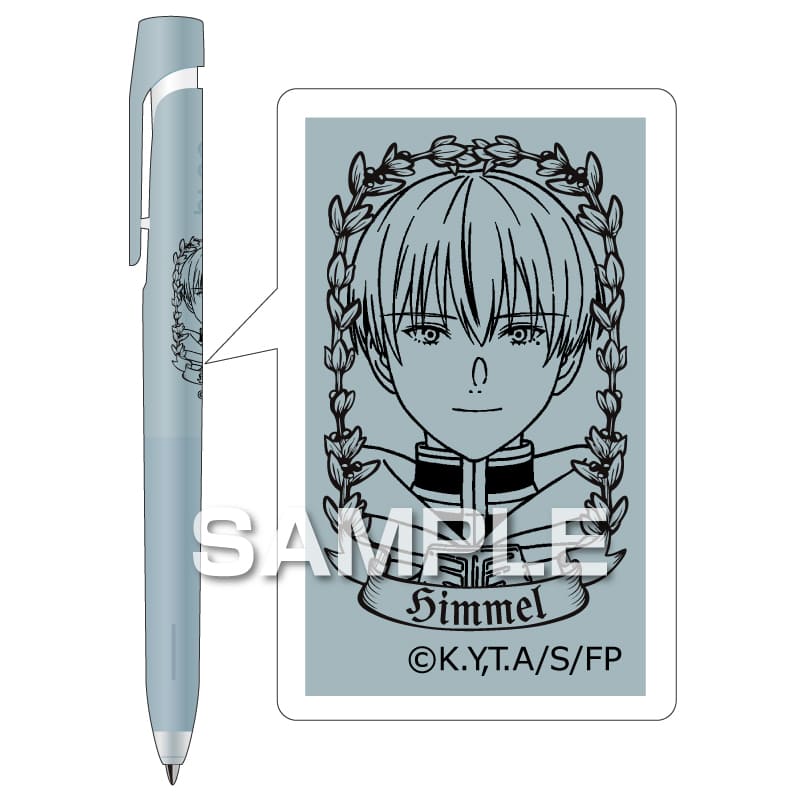 葬送のフリーレン ブレンボールペン／ヒンメル