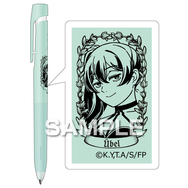 葬送のフリーレン ブレンボールペン／ユーべル