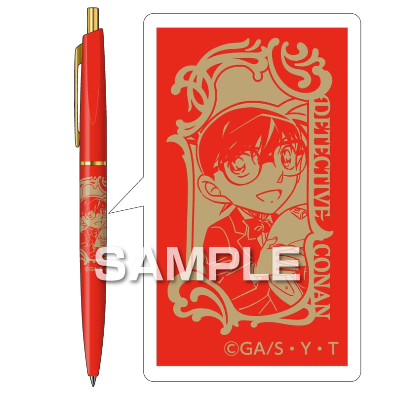 名探偵コナン ボールペン／江戸川コナン