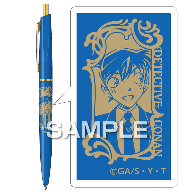 名探偵コナン ボールペン／工藤新一