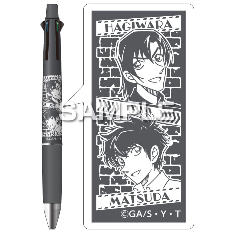 名探偵コナン ジェットストリーム4&1／萩原研二＆松田陣平