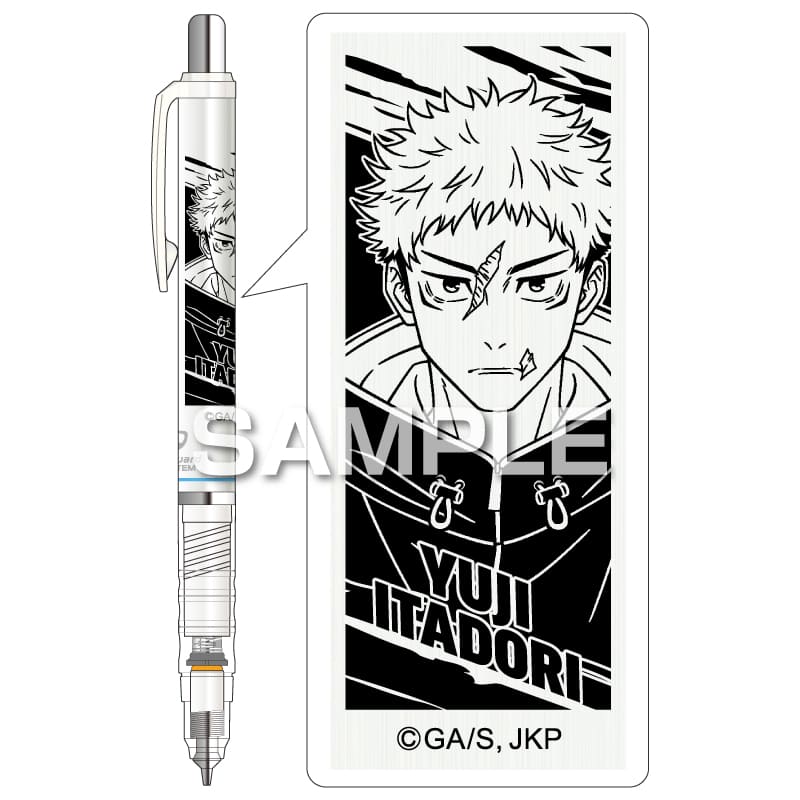 呪術廻戦 デルガード（白）／虎杖悠仁