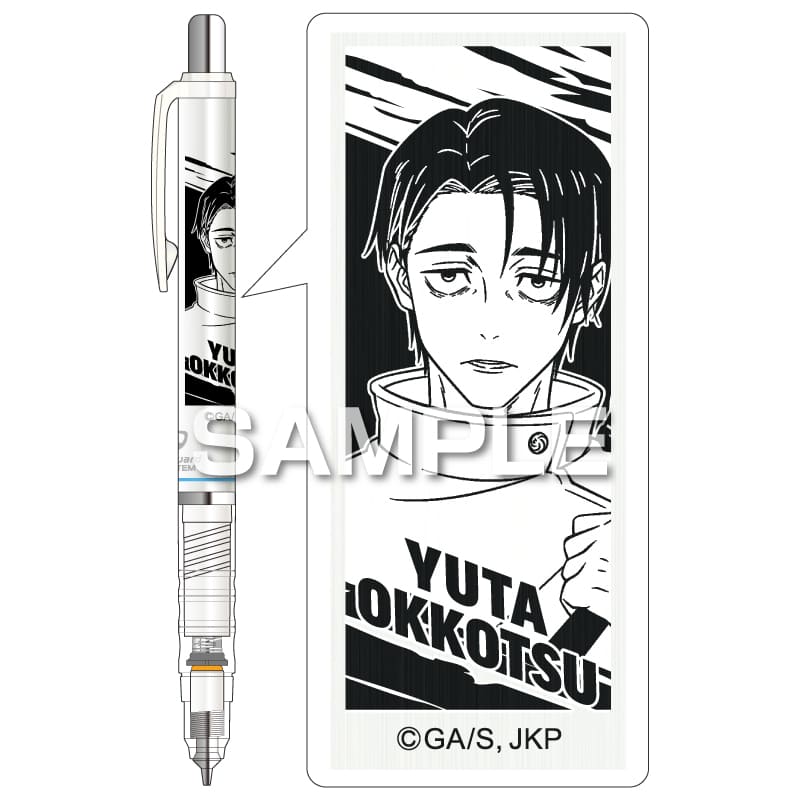 呪術廻戦 デルガード（白）／乙骨憂太