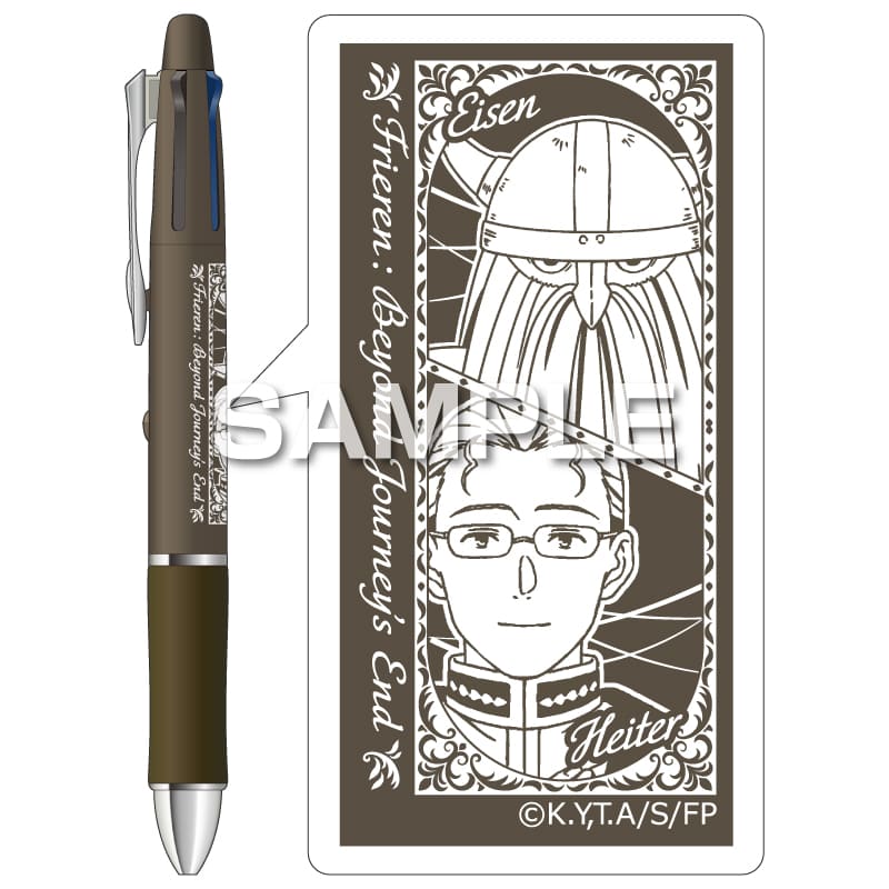 葬送のフリーレン ドクターグリップ4+1／アイゼン・ハイター