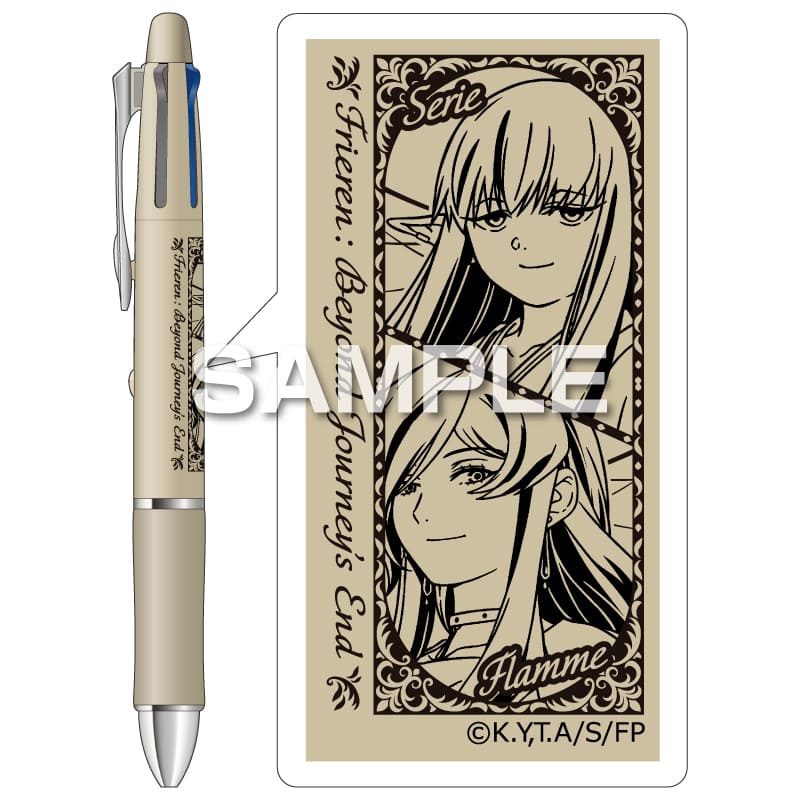 葬送のフリーレン ドクターグリップ4+1／ゼーリエ・フランメ