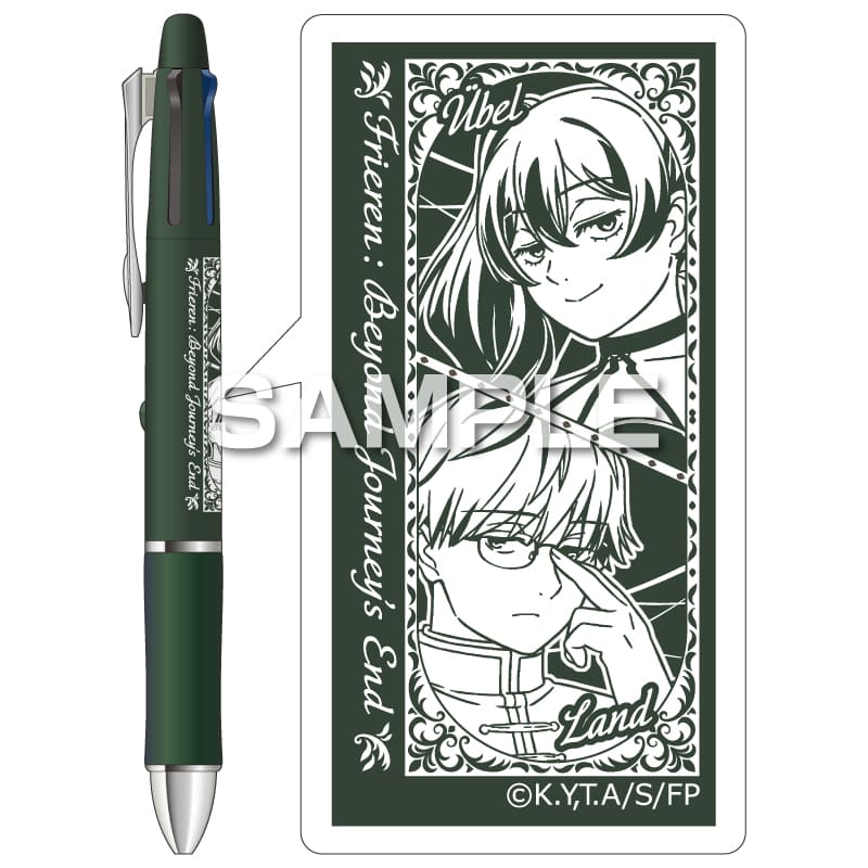 葬送のフリーレン ドクターグリップ4+1／ユーべル・ラント