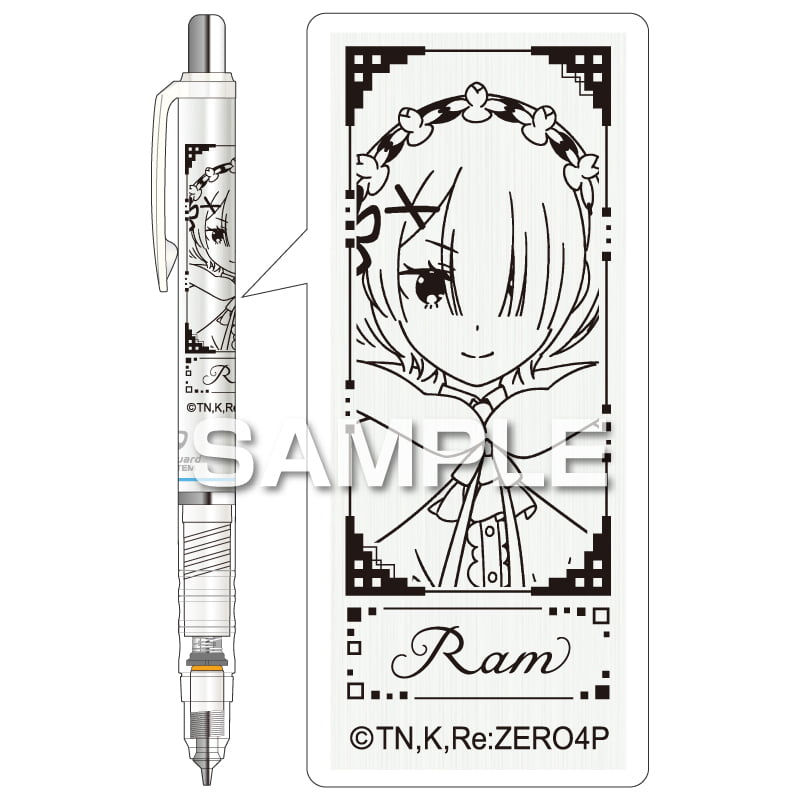 Re:ゼロから始める異世界生活 デルガード／ラム