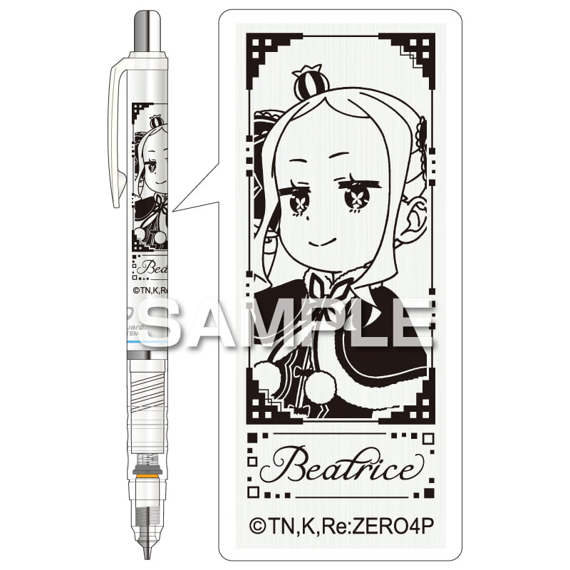 Re:ゼロから始める異世界生活 デルガード／ベアトリス