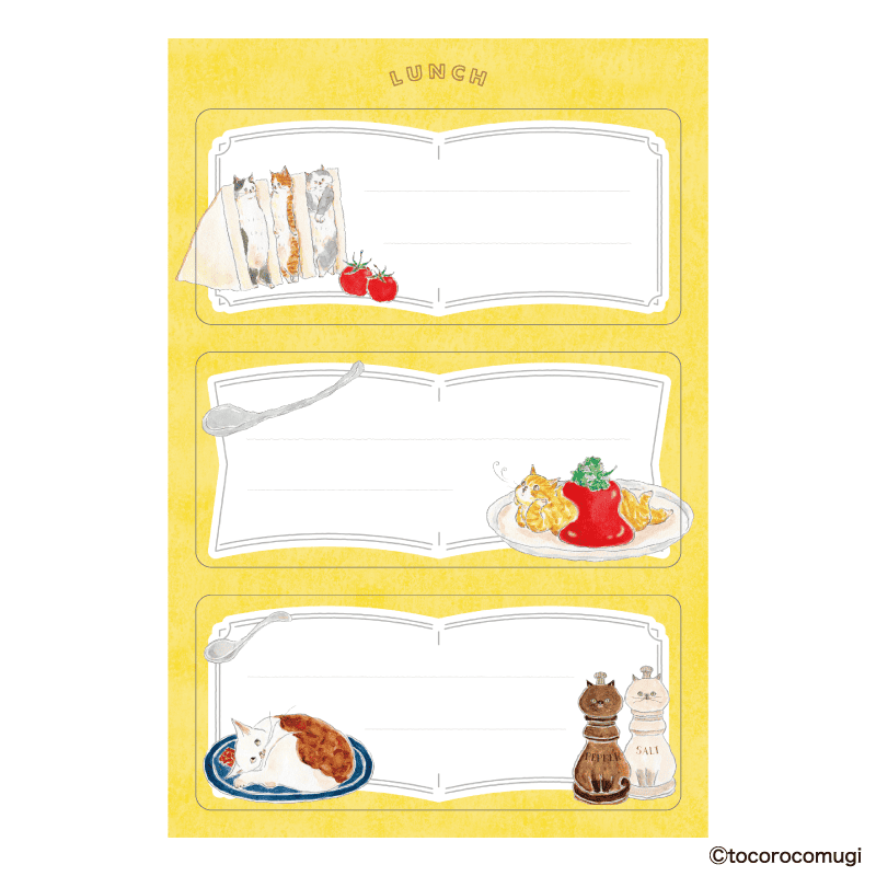 トコロコムギ ちょい書きシール 長方形 はらぺこランチメニューにゃんこ