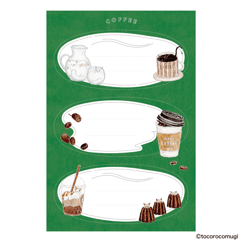トコロコムギ ちょい書きシール だ円 ひとみしりなコーヒーにゃんこ