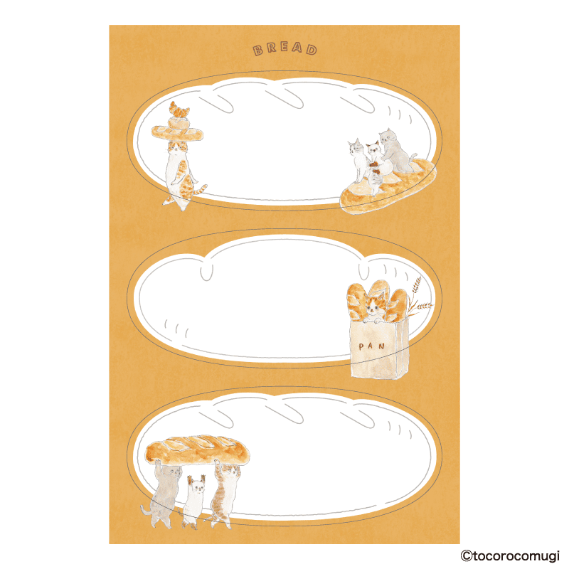 トコロコムギ ちょい書きシール だ円 デリバリーパン屋さんにゃんこ