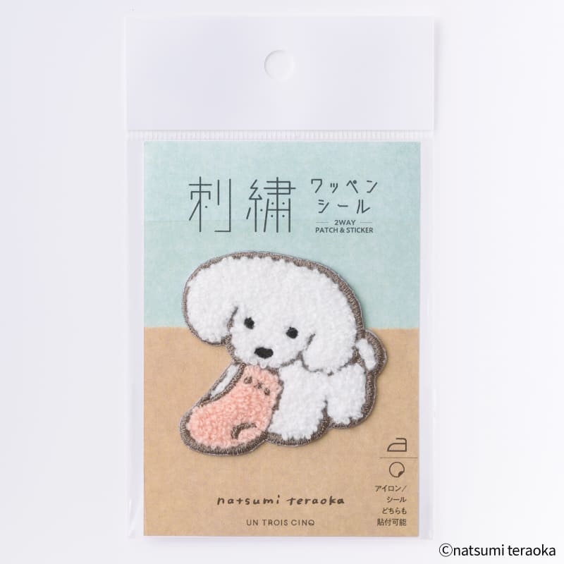 てらおかなつみ 刺繍ワッペンシール くつしたといぬ
