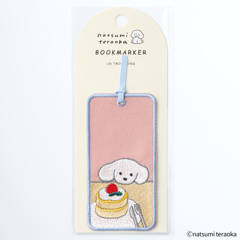 てらおかなつみ 刺繍しおり パンケーキ