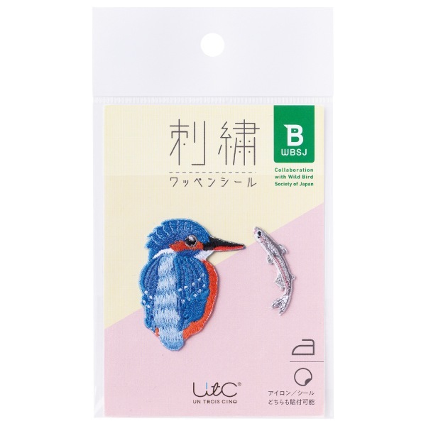 スキーワッペン.シール　11点 55a3839d5a8732e85c3f97d808ce02