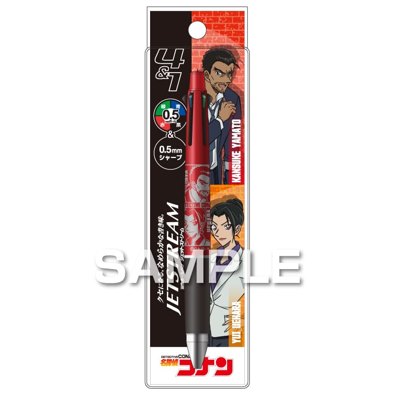 名探偵コナン 隻眼の残像 大和敢助 グッズセット 名探偵コナン ジェットストリーム4＆1／大和敢助＆上原由衣