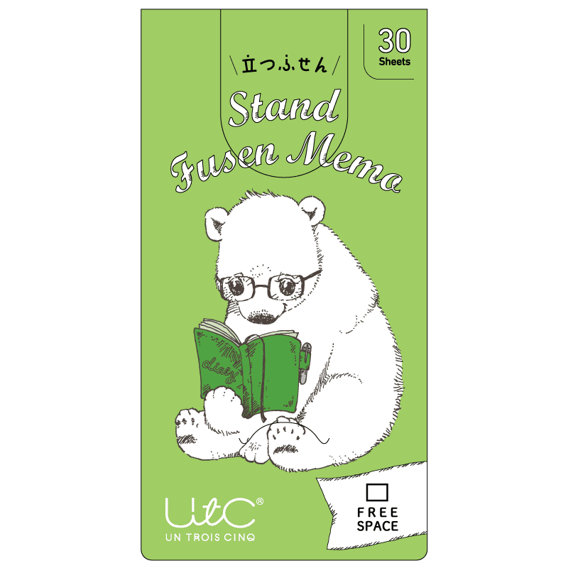 立つふせん 働くシロクマ／フリースペース