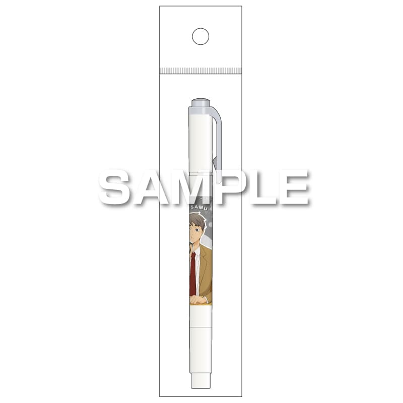 ハイキュー!! マイルドライナー／宮 治