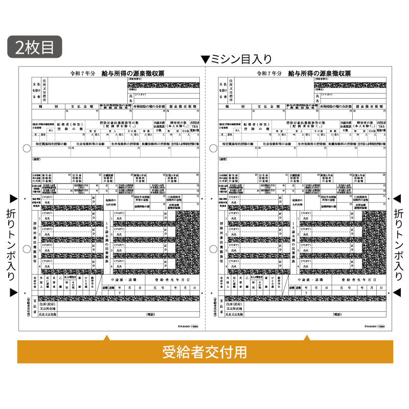 ミエさまとご連絡用 楽天市場】【2】MIWA LIX用玄関 鍵(カギ) 交換 取替えシリンダー(MIWA