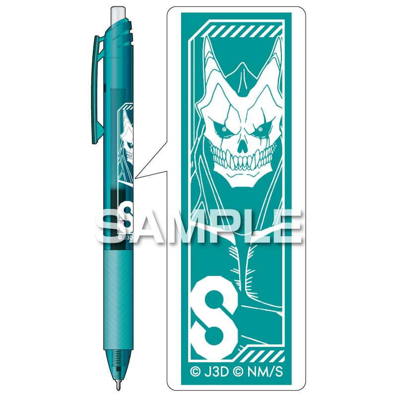 怪獣８号 エナージェル エス／怪獣８号 