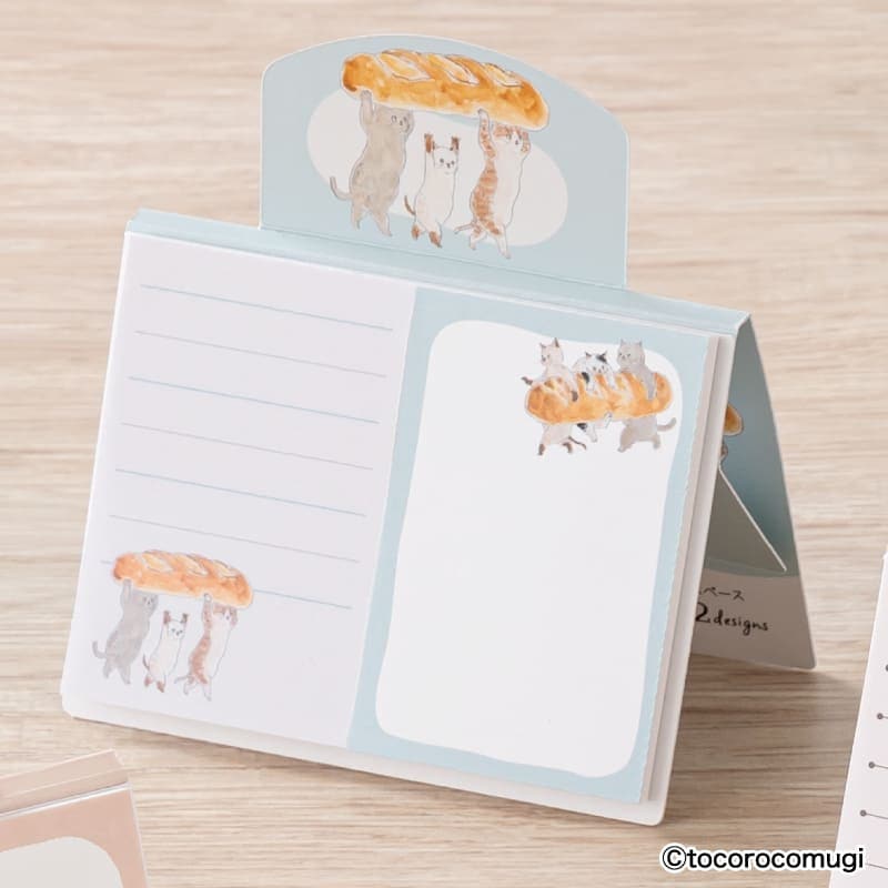 立つふせんBIG てくてくパン屋さんにゃんこ／罫線 ＆ フリースペース