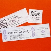 チケット 5面/ローズ