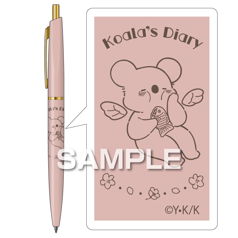 コアラ絵日記 ボールペン/春のコアラ