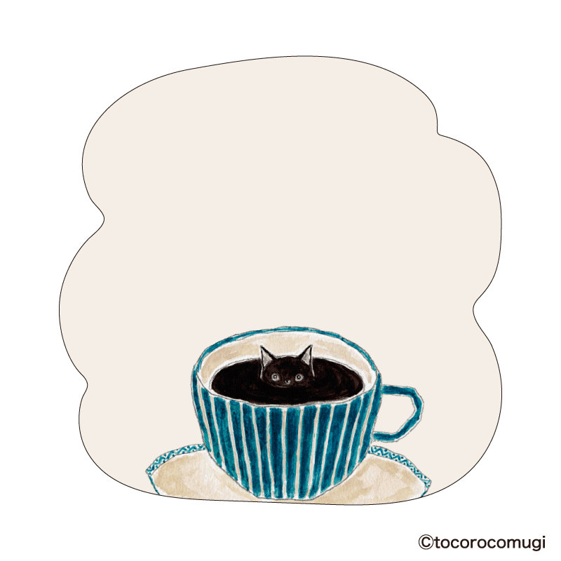 しっかり貼れるピタふせん M(メモタイプ)/トコロコムギ あなたを見つめるコーヒーにゃんこ