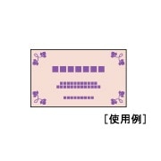 クラッポドロップ 名刺10面/ピーチ