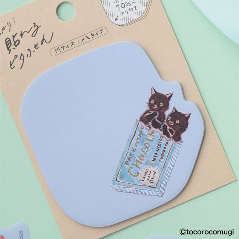しっかり貼れるピタふせん M（メモタイプ）／トコロコムギ 食べかけの板チョコにゃんこ