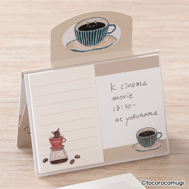 立つふせんBIG 淹れたてホッとコーヒーにゃんこ／罫線 ＆ フリースペース