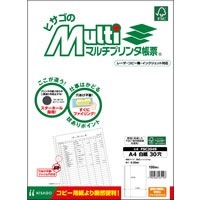 FSC(R)認証 マルチプリンタ帳票 A4 白紙 30穴